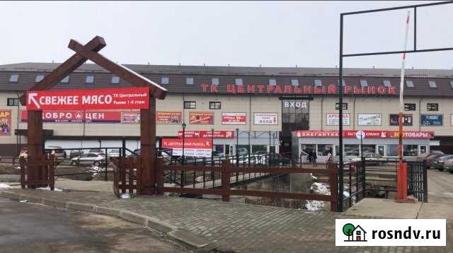 Торговое помещение, 950 кв.м. Клинцы - изображение 1