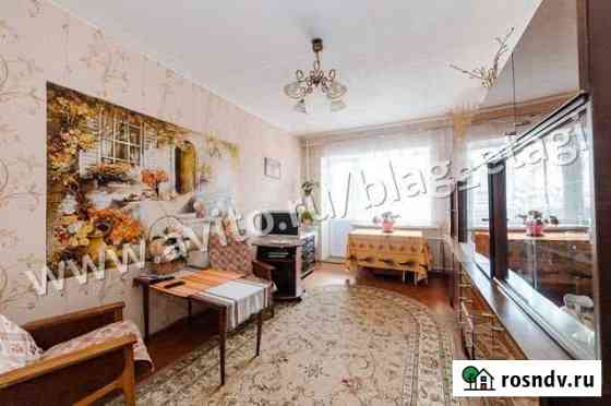 4-комнатная квартира, 74.5 м², 2/9 эт. на продажу в Благовещенске Амурской области Благовещенск