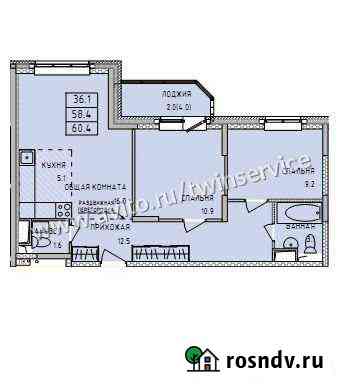 3-комнатная квартира, 60.4 м², 7/14 эт. на продажу в Туле Тула