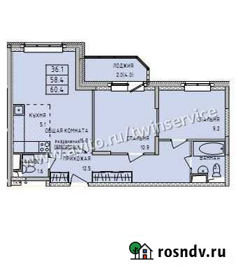 3-комнатная квартира, 60.4 м², 7/14 эт. на продажу в Туле Тула - изображение 1