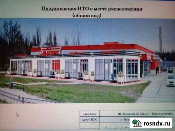 Сдаю помещение Новочеркасск