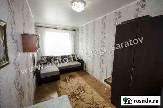 Комната 14 м² в 3-ком. кв., 2/5 эт. на продажу в Саратове Саратов