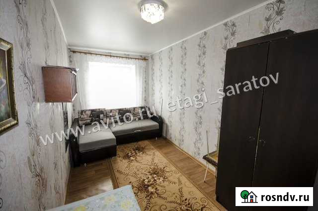 Комната 14 м² в 3-ком. кв., 2/5 эт. на продажу в Саратове Саратов - изображение 1