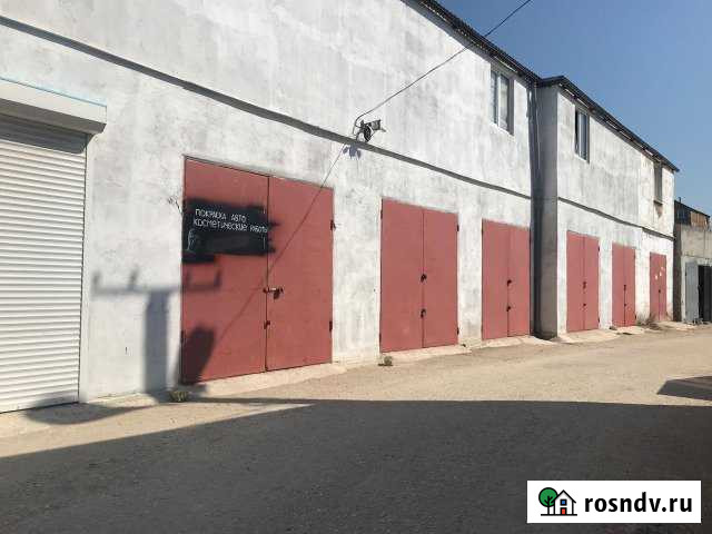 Гараж >30 м² в аренду в Севастополе Севастополь - изображение 1