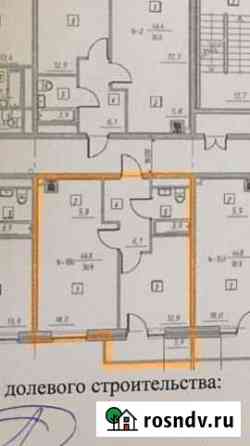 2-комнатная квартира, 46.8 м², 7/18 эт. на продажу в Улан-Удэ Улан-Удэ