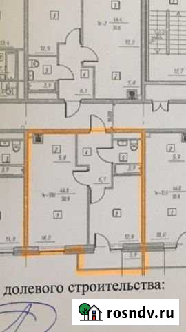 2-комнатная квартира, 46.8 м², 7/18 эт. на продажу в Улан-Удэ Улан-Удэ - изображение 1