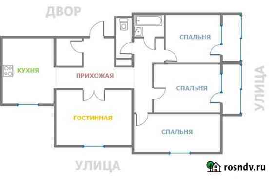 4-комнатная квартира, 110 м², 5/5 эт. на продажу в Стерлитамаке Стерлитамак