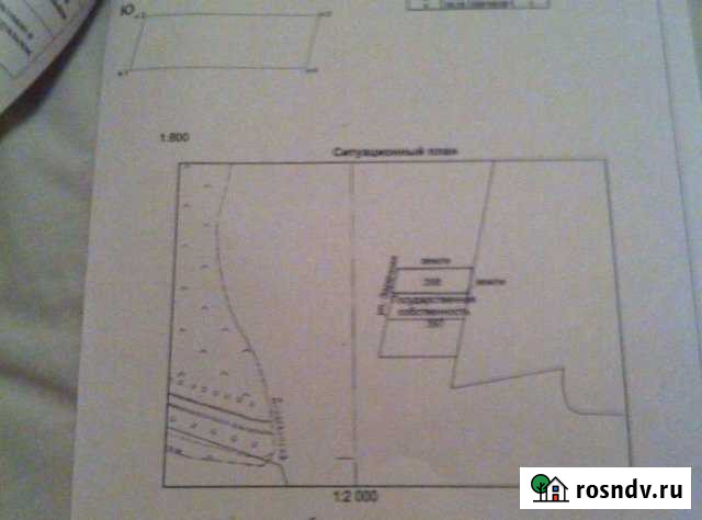 Участок ИЖС 17 сот. на продажу в Таганроге Таганрог - изображение 1