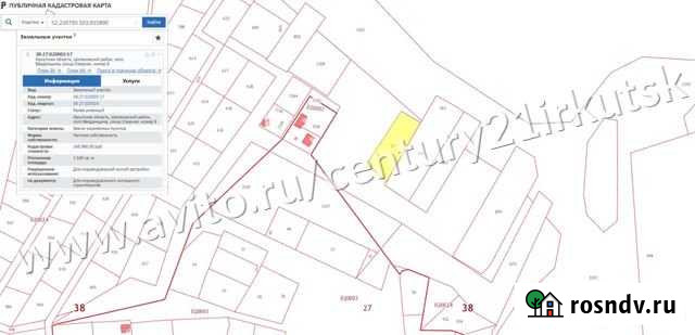 Участок ИЖС 15 сот. на продажу в Шелехове Шелехов - изображение 1