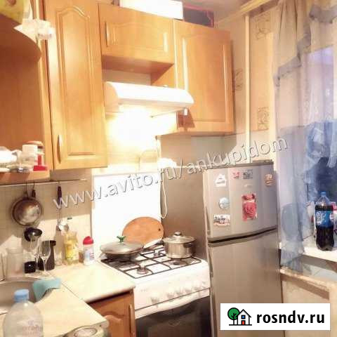 3-комнатная квартира, 60 м², 4/5 эт. на продажу в Воскресенске Воскресенск - изображение 1