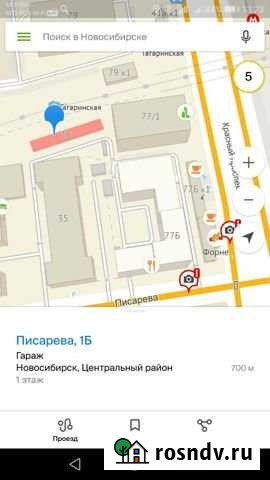 Гараж 20 м² в аренду в Новосибирске Новосибирск - изображение 1