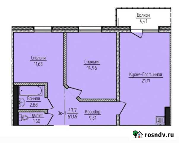 3-комнатная квартира, 62.4 м², 13/20 эт. на продажу в Улан-Удэ Улан-Удэ - изображение 1