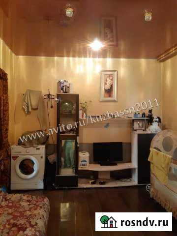 Дом 31.2 м² на участке 6 сот. на продажу в Ленинске-Кузнецком Ленинск-Кузнецкий - изображение 1