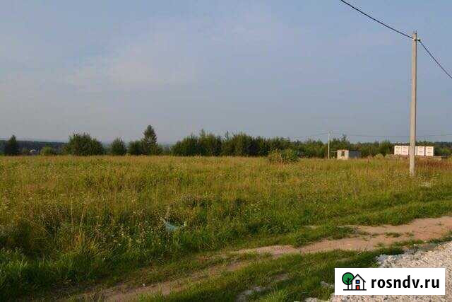 Участок СНТ, ДНП 1300 сот. на продажу в Коломне Коломна - изображение 1