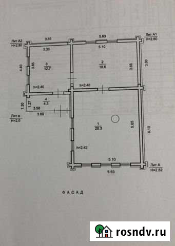 Дом 60 м² на участке 7 сот. на продажу в Белебее Белебей - изображение 1
