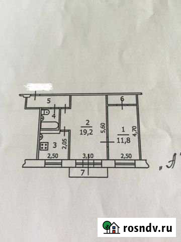 2-комнатная квартира, 46.5 м², 5/5 эт. на продажу в Электростали Электросталь - изображение 1