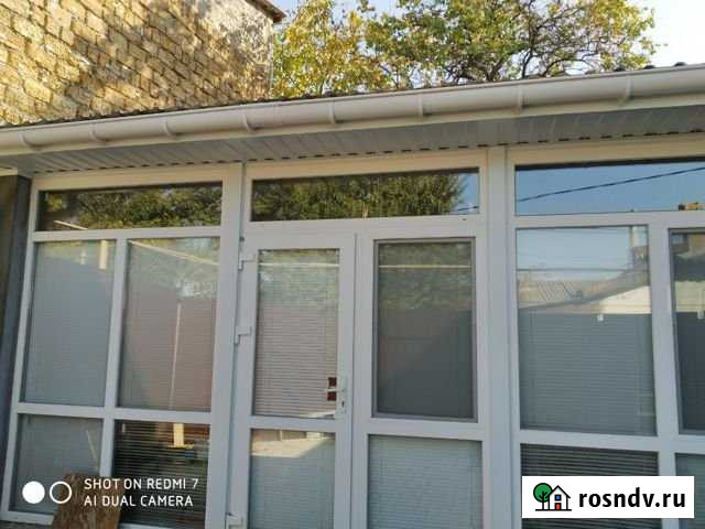 Сдам офис с мебелью Симферополь - изображение 1