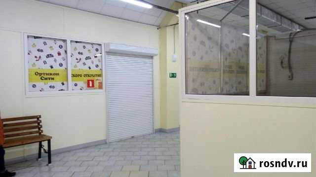 Офисное помещение, 17.7 кв.м. Салават - изображение 1