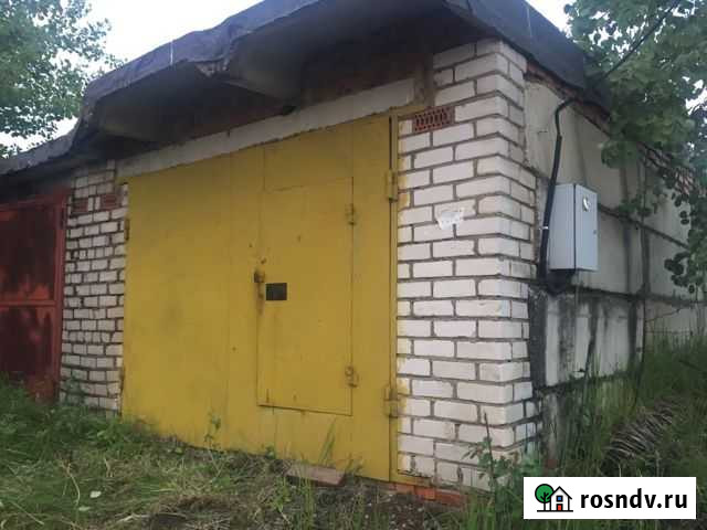 Гараж 21 м² на продажу в Дмитрове Дмитров - изображение 1