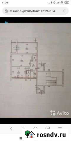 2-комнатная квартира, 50.5 м², 2/5 эт. на продажу в Пушкине Пушкин - изображение 1