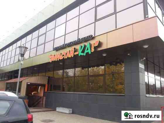 Торговое помещение, 30 кв.м. Череповец