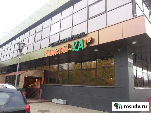 Торговое помещение, 30 кв.м. Череповец - изображение 1