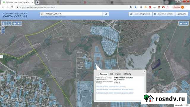 Участок ИЖС 9 сот. на продажу в Феодосии Феодосия - изображение 1