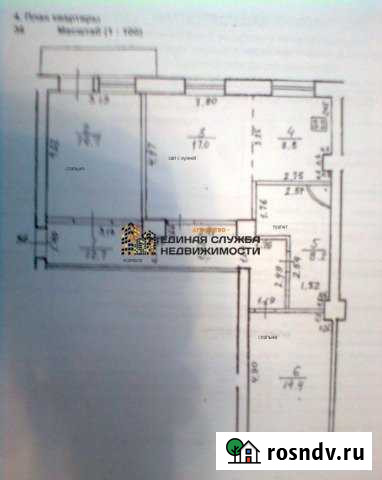 3-комнатная квартира, 80 м², 3/5 эт. в аренду на длительный срок в Уфе Уфа - изображение 1