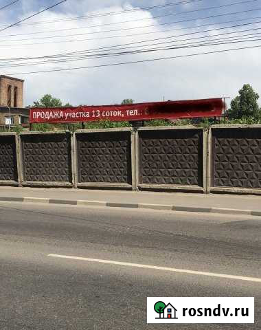 Участок промназначения 13 сот. на продажу в Туле Тула - изображение 1