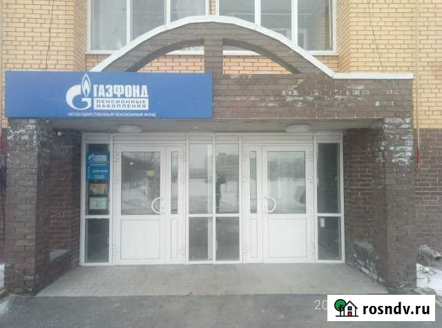 Помещение Новый Уренгой - изображение 1