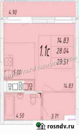 Квартира-студия, 29.5 м², 25/25 эт. на продажу в Казани Казань