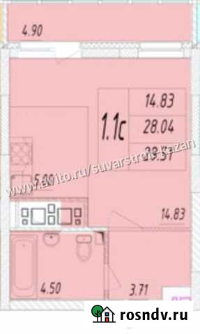 Квартира-студия, 29.5 м², 25/25 эт. на продажу в Казани Казань - изображение 1