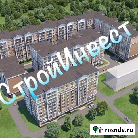 3-комнатная квартира, 105 м², 2/9 эт. на продажу в Нальчике Нальчик - изображение 1
