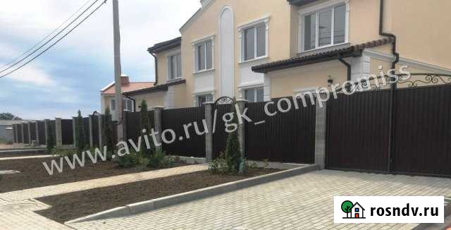 Коттедж 210 м² на участке 3.5 сот. на продажу в Севастополе Севастополь - изображение 1