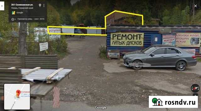 База в аренду на Соликамской 234 Пермь - изображение 1