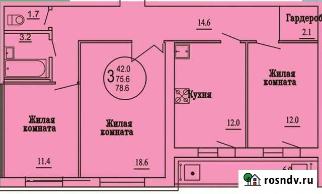 3-комнатная квартира, 79 м², 5/10 эт. на продажу в Нефтекамске Нефтекамск - изображение 1