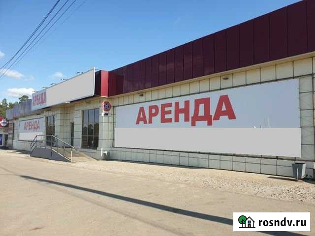 Аренда помещения, 67 кв.м.(есть еще площади 51 и 35) Иркутск - изображение 1