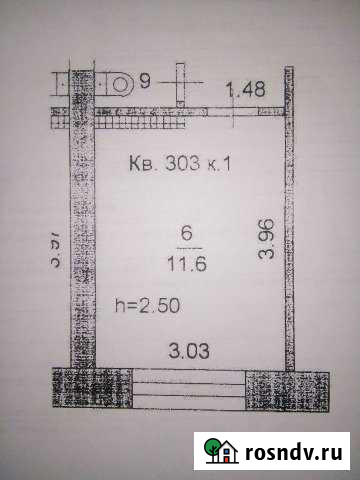 Комната 11.6 м² в 2-ком. кв., 3/5 эт. на продажу в Йошкар-Оле Йошкар-Ола - изображение 1