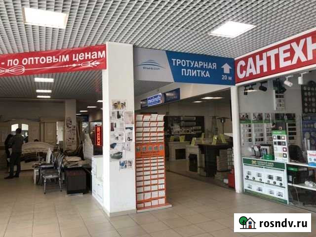 Сдаётся торговое помещение 72 м2 Сочи - изображение 1