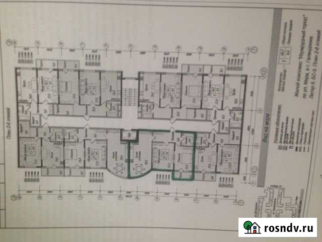 2-комнатная квартира, 70.6 м², 5/6 эт. на продажу в Геленджике Геленджик - изображение 1