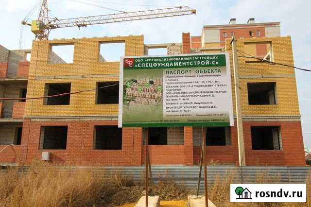 2-комнатная квартира, 59.6 м², 5/5 эт. на продажу в Липецке Липецк - изображение 1