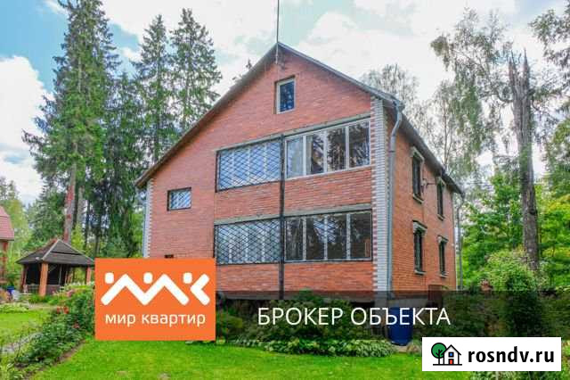 Коттедж 300 м² на участке 12.6 сот. на продажу в Сиверском Сиверский - изображение 1