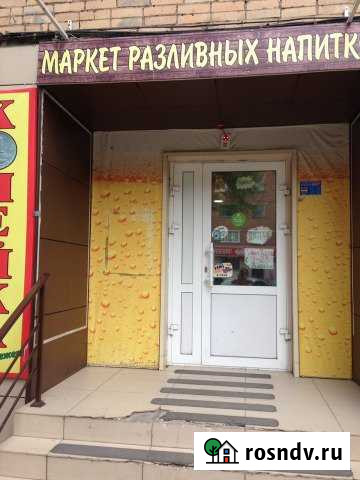 Помещение в центре города Абакан - изображение 1