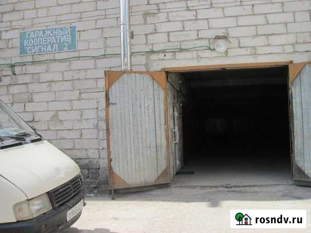 Гараж 20 м² на продажу в Сыктывкаре Сыктывкар - изображение 1