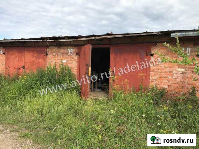 Гараж 24 м² на продажу в Хотьково Хотьково - изображение 1