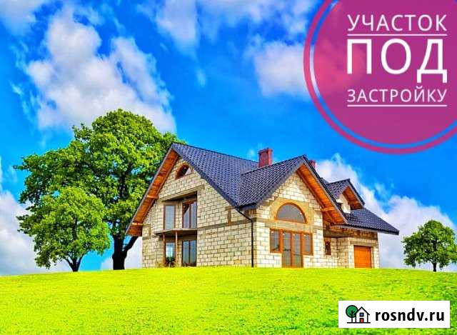 Участок ИЖС 10 сот. на продажу в Магнитогорске Магнитогорск - изображение 1