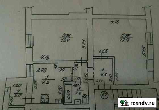 2-комнатная квартира, 48 м², 2/3 эт. на продажу в Нестерове Нестеров