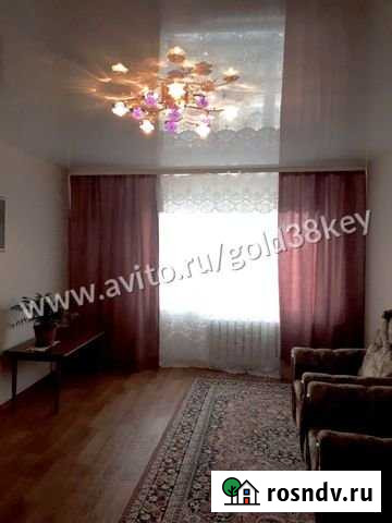 4-комнатная квартира, 69.7 м², 7/9 эт. на продажу в Братске Братск - изображение 1