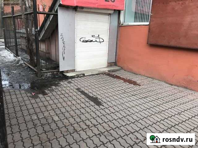Торговое помещение, 276 кв.м. Иркутск - изображение 1