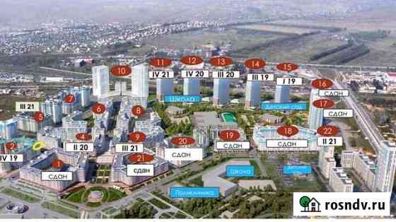 4-комнатная квартира, 118 м², 7/9 эт. на продажу в Красноярске Красноярск
